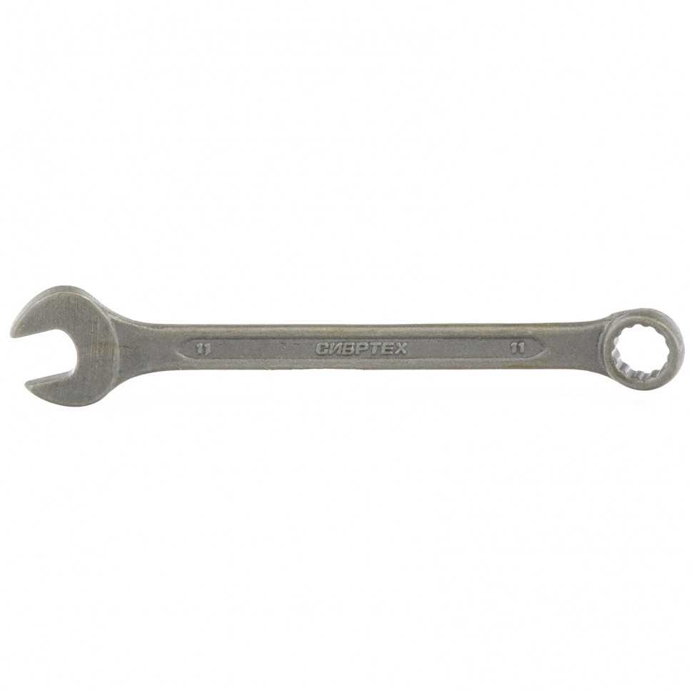 Ключ комбинированный, 11 мм, CrV, фосфатированный, ГОСТ 16983 Сибртех Ключи комбинированные фото, изображение