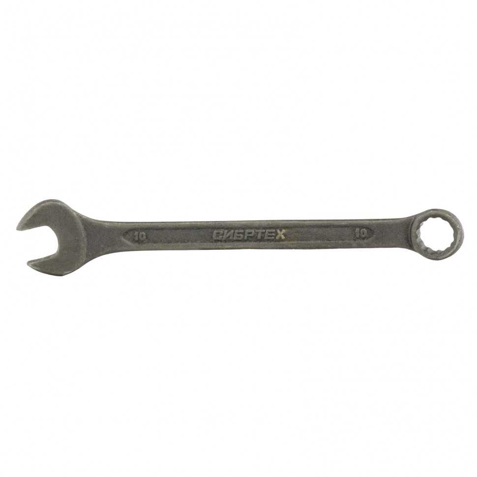 Ключ комбинированный, 10 мм, CrV, фосфатированный, ГОСТ 16983 Сибртех Ключи комбинированные фото, изображение
