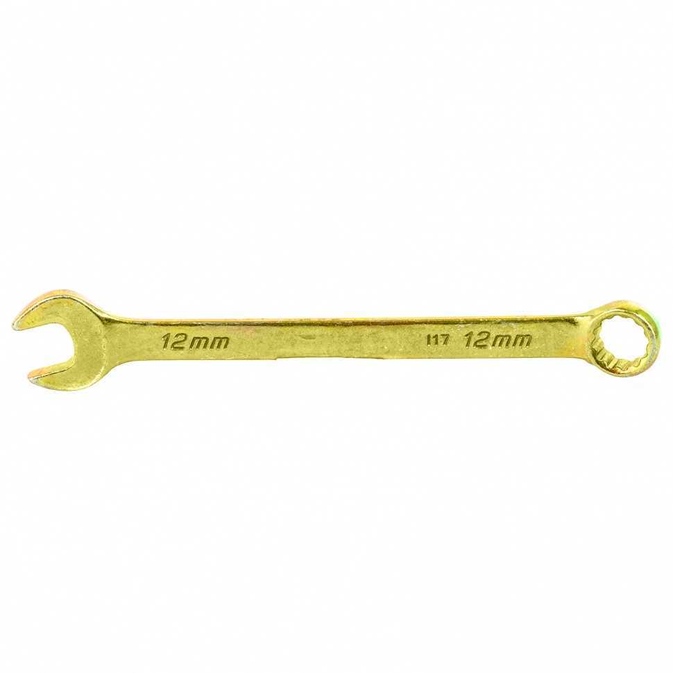 Ключ комбинированный, 12 мм, желтый цинк Сибртех Ключи комбинированные фото, изображение