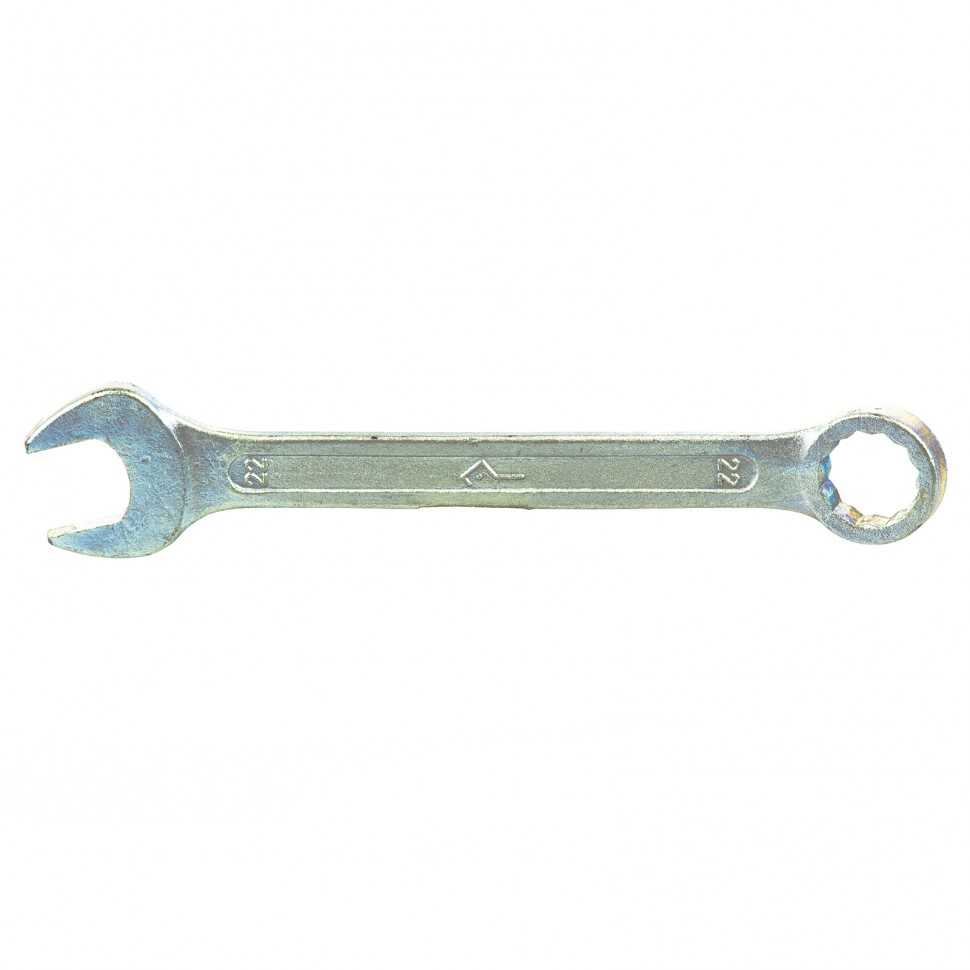 Ключ комбинированный, 22 мм, оцинкованный (КЗСМИ) Россия Ключи комбинированные фото, изображение
