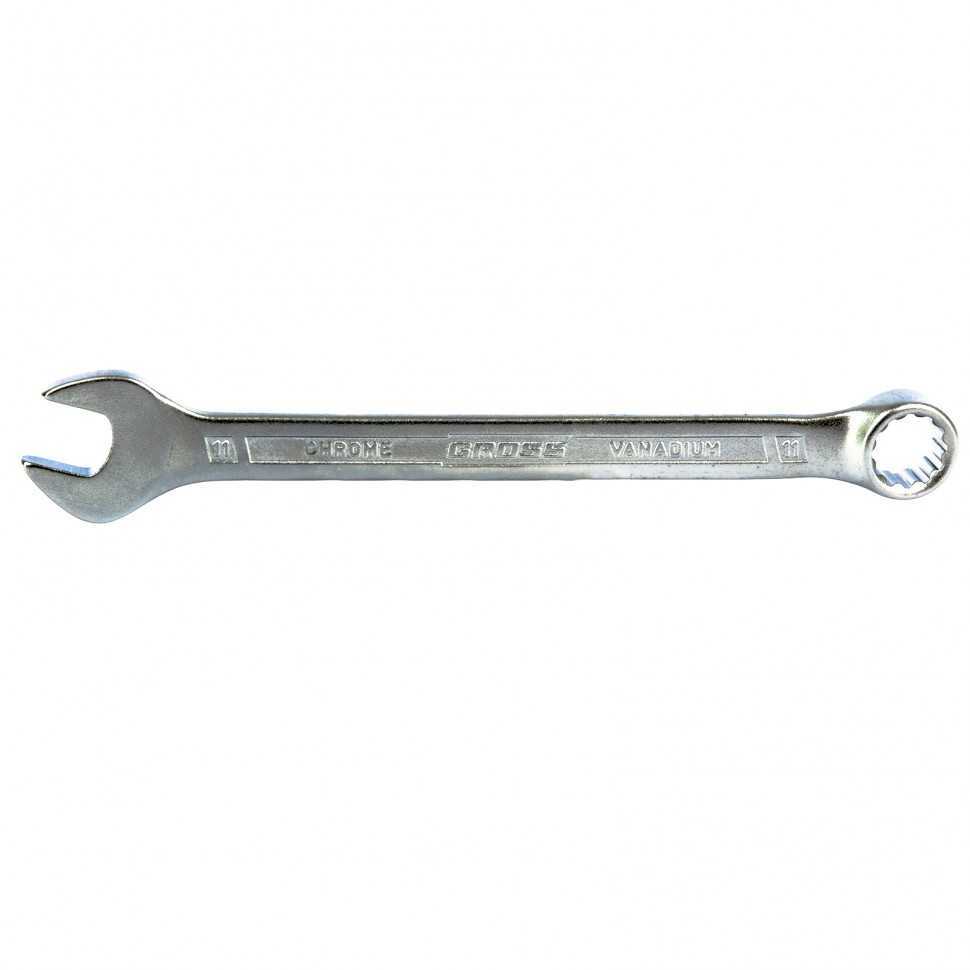 Ключ комбинированный 11 мм, CrV, холодный штамп Gross Ключи комбинированные фото, изображение