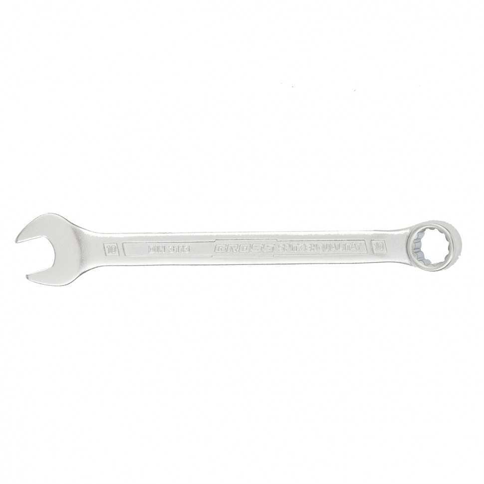 Ключ комбинированный 10 мм, CrV, холодный штамп Gross Ключи комбинированные фото, изображение