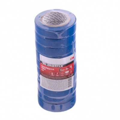 Набор изолент ПВХ 15 мм х 10 м, синяя, в упаковке 10 шт, 150 мкм Matrix Ленты изоляционные фото, изображение