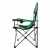 Кресло складное с подлокотниками и подстаканником, 60 х 60 х 110/92 см, Camping Palisad Стулья фото, изображение